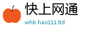 2025新澳门免费传真随王中王493333WWW马头诗